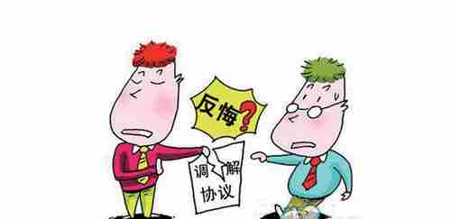 21371.png 惠州防水公司.png