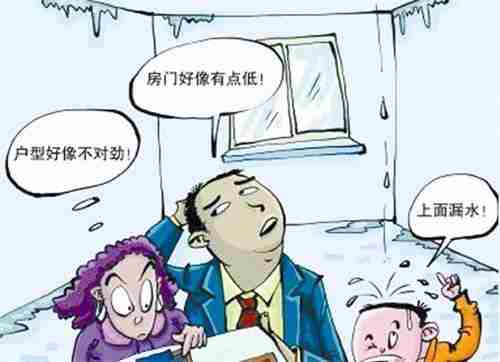 40903.jpg 惠州防水公司.jpg